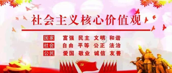皮裤风尚